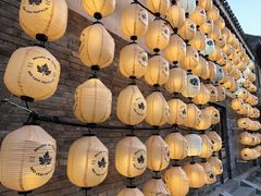 -北京古北水镇御舍温泉酒店