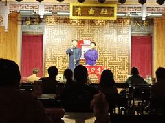 -青曲社相声(易俗街区店)