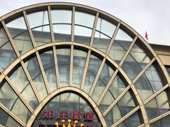 -郑庄脂渣海鲜楼(九水路店)