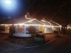 -巴山一绝烤全羊(三圣乡刘家花园店)