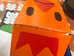 -汉堡王(北京三里屯购物中心)