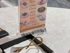 -南海渔村(珠江新城店)