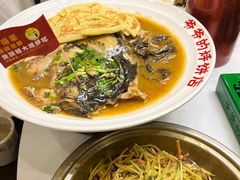 -爷爷的烀饼店