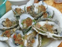 蒜蓉蒸生蚝-明记海鲜美食老字号(明记总店)