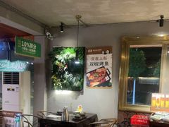 大堂-华华火锅牛蛙(祥宾店)