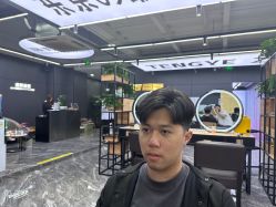 -藤野造型•烫染专业店