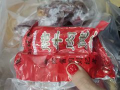 -刘纪孝腊牛羊肉(北广济街店)