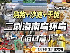 -恒兴发茶店(水巷口店)