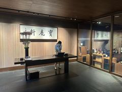 -宝丽轩中餐厅BAOLIXUAN