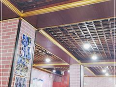 大堂-平山城鑫烧烤(建国楼店)