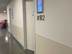 -厦门弘爱医院