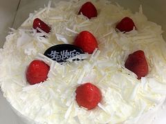 -八喜冰淇淋蛋糕(富国店)