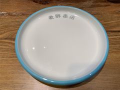 -江城老胖串店·海鲜·小龙虾(世光路店)