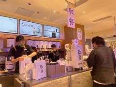 -茉莉奶白(广州动漫星城店)