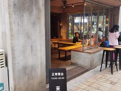 -来回·咖啡(天河南店)