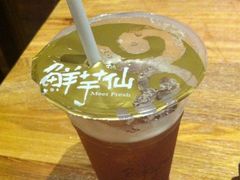 -鲜芋仙(中环百联2店)