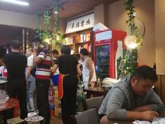 大堂-枣庄辣子鸡(辽阳西路店)