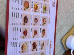 -大嘻咹biangbiang面(历史博物馆店)