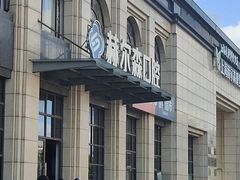 -赫尔森口腔·牙齿种植修复