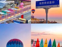 -北戴河碧螺塔海上酒吧公园