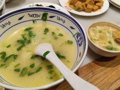 -虢国羊肉汤馆(政二街店)