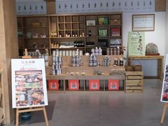 -加顺农场餐厅