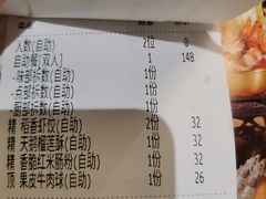 -稻香酒家·33年老字号·港式粤菜(富邦中心店)