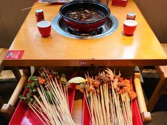 -袁记串串香(川师店)