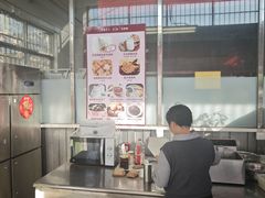 -广州素食学校·素猫豆腐(长洲码头店)