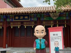 -横店影视城明清宫苑园区