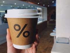-% Arabica阿拉比卡咖啡(武汉天地店)