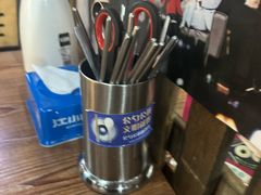 -青松大叔的店(东财店)