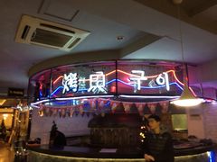 恒嘉食府-恒嘉食府(永基广场店)