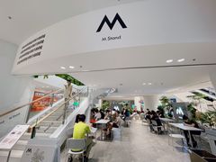 -M Stand(宁波万象城店)