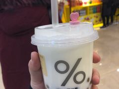 -%百分茶(江阴万达店)