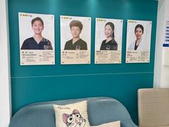 -维乐口腔(格林门诊长宁店)