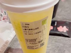 -奈雪的茶(七宝领展广场店)