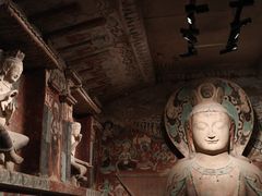 -敦煌石窟文物保护研究陈列中心