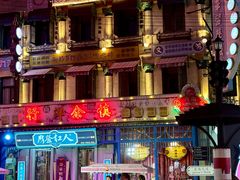 -横店广州街·香港街