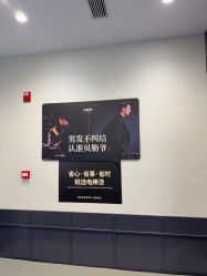 -贝勒爷专业男发