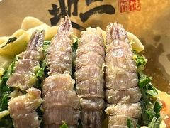 -地二手作鱼汤馄饨(上街里店)