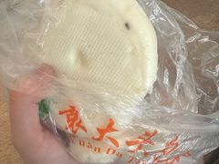 -袁大头包子(光华路店)