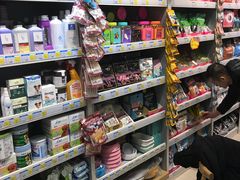 -我爱吾宠宠物美容院(朝阳路店)