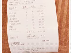 -大益膳房(华腾科技大厦店)
