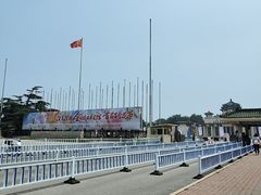 -中国农业博物馆