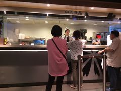 -美心mx餐厅(悦来坊店)