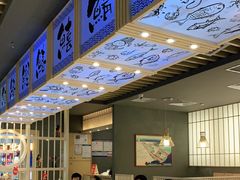 -采御鲜·回转寿司(汕头万达店)