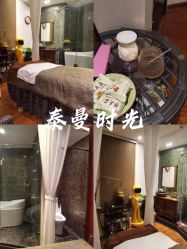 点击看大图 -功夫肩颈泰曼时光美容