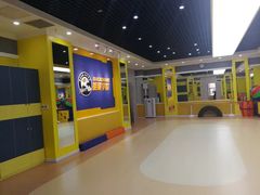 -能量学院少儿体能运动馆(公园1872店)
