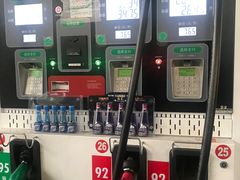 -中国石化金城加油站